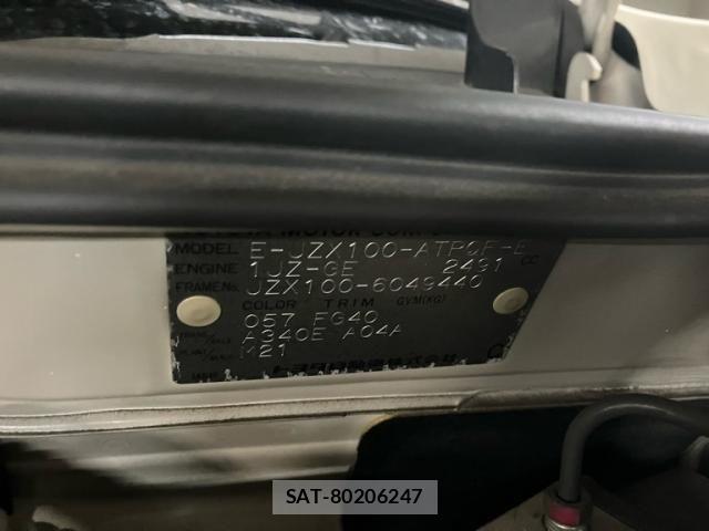 Toyota MARK II 1998-03 8245791-17