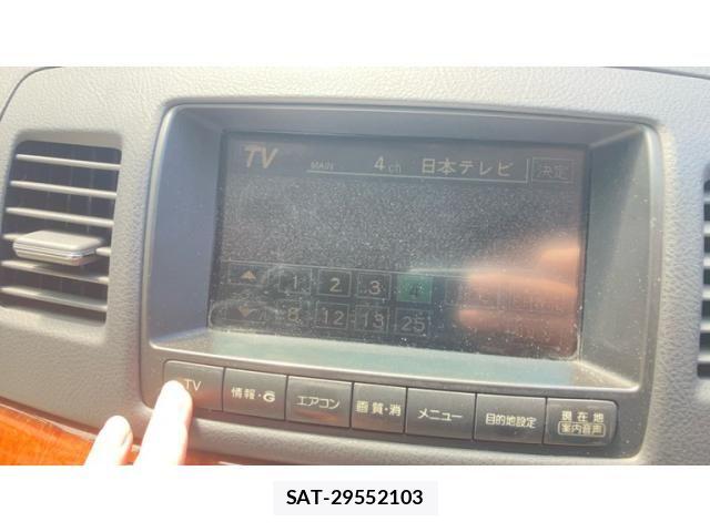 Toyota MARK II 2004-05 7617812-22