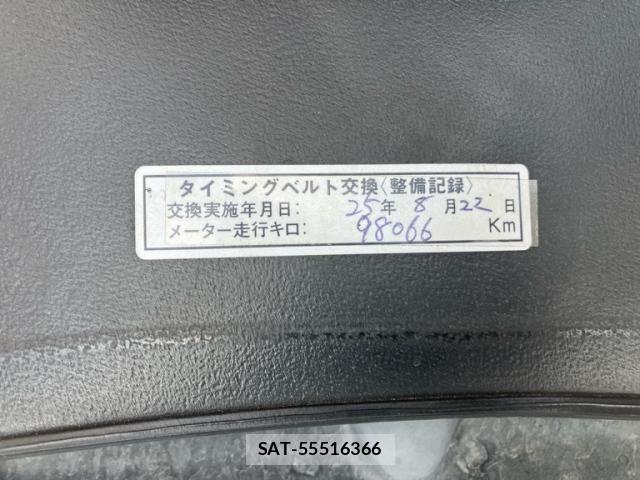 Toyota MARK II 2003-01 8100243-24