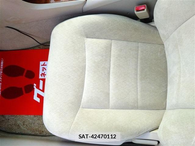 Toyota MARK II 2003-11 8562525-19