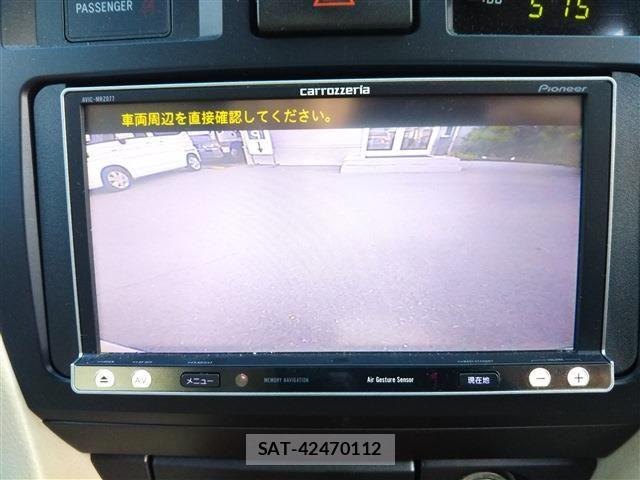 Toyota MARK II 2003-11 8562525-8
