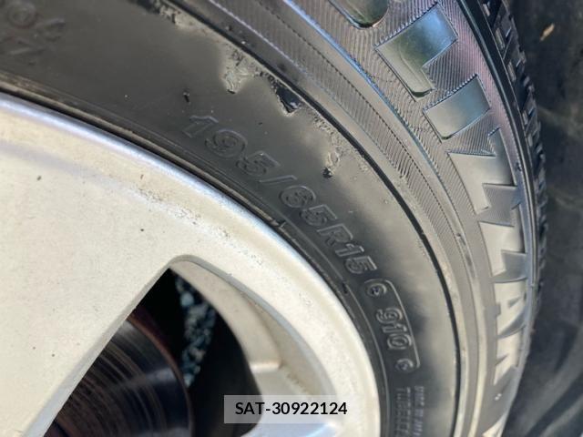Toyota MARK II 2001-07 8336651-5