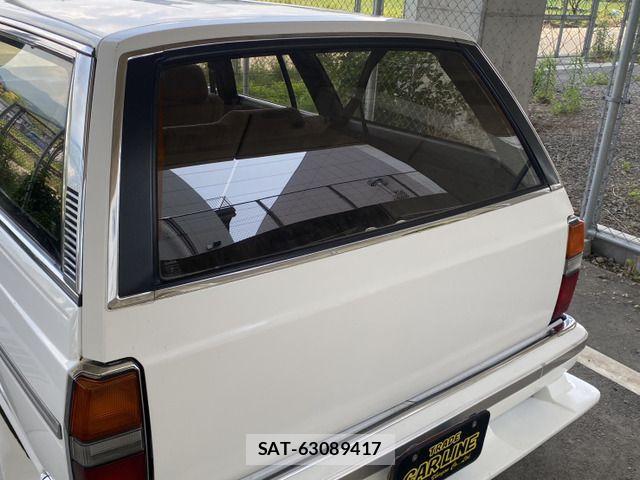 Toyota MARK II WAGON 1992-08 6676740-17