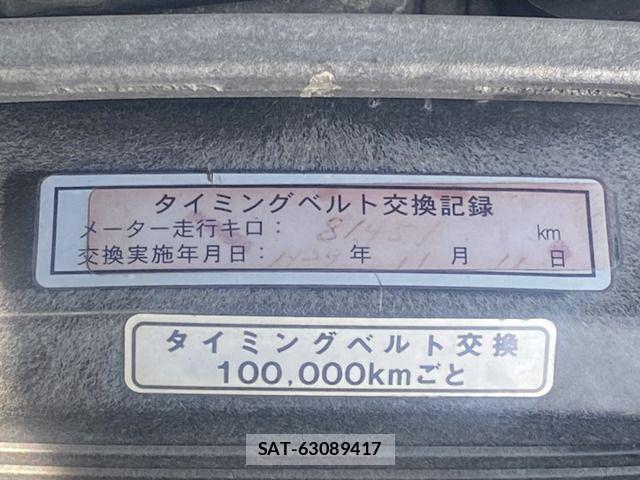 Toyota MARK II WAGON 1992-08 6676740-7