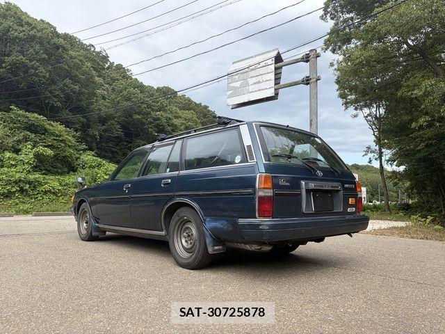 Toyota MARK II WAGON 1995-06 7979822-11
