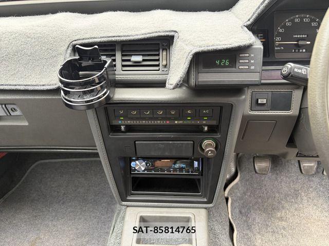 Toyota MARK II WAGON 1993-04 8245793-17