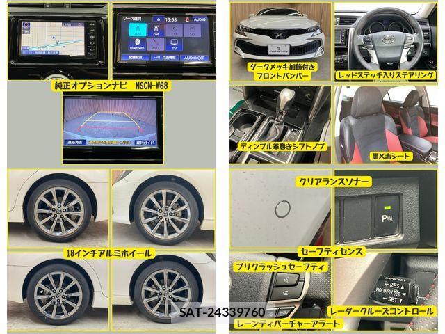 Toyota MARK X 2020-02 988541-10