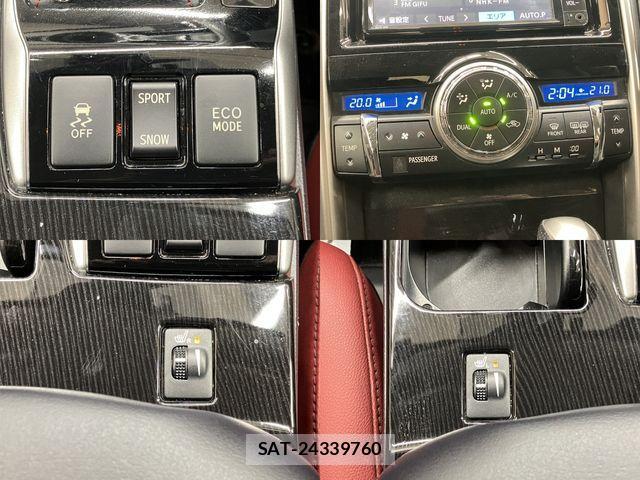 Toyota MARK X 2020-02 988541-11