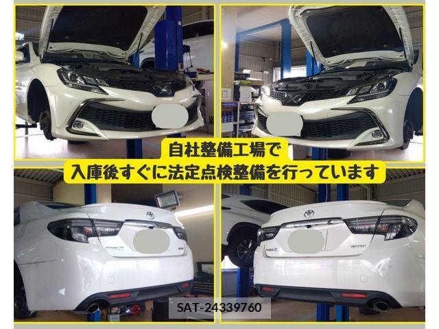 Toyota MARK X 2020-02 988541-3