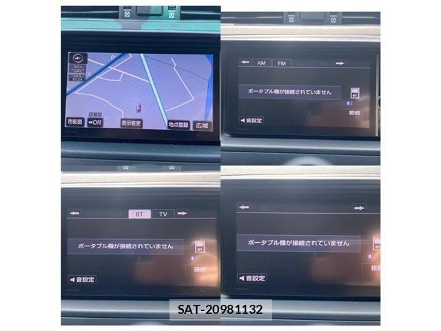 Toyota MARK X 2014-05 1171560-16