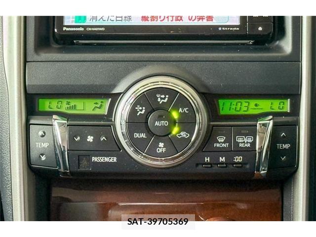 Toyota MARK X 2016-10 1176787-14