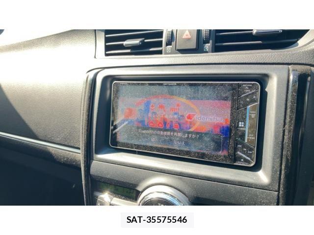 Toyota MARK X 2014-02 4044914-15