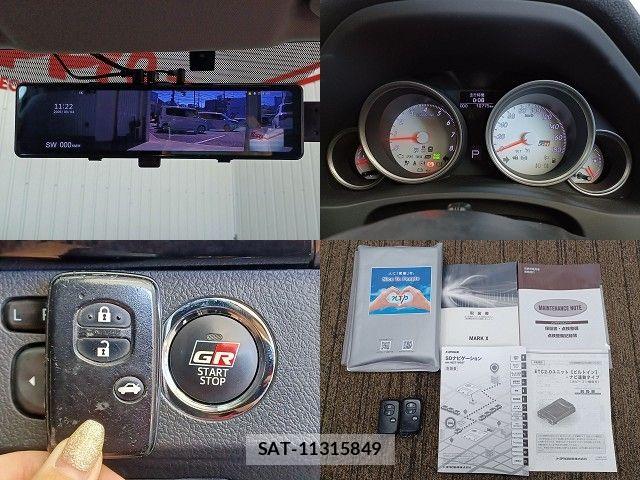Toyota MARK X 2019-12 4965700-15