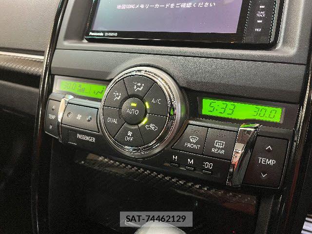 Toyota MARK X 2014-01 5871343-14