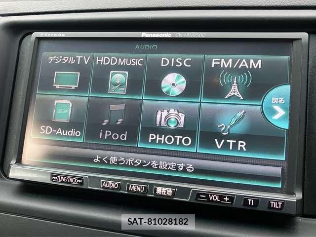 Toyota MARK X 2010-01 6245380-13
