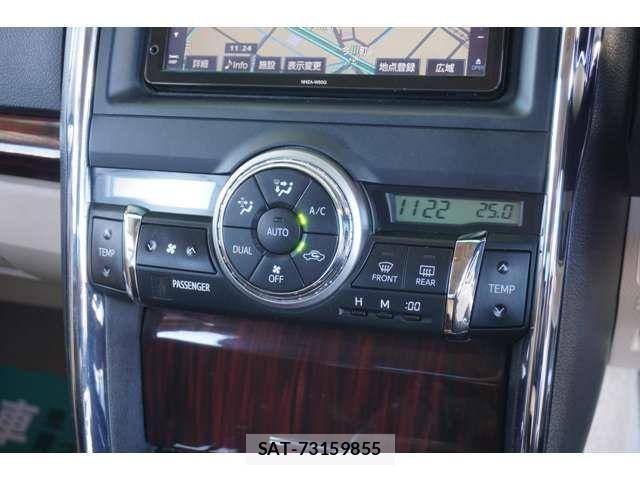 Toyota MARK X 2010-07 6245366-11