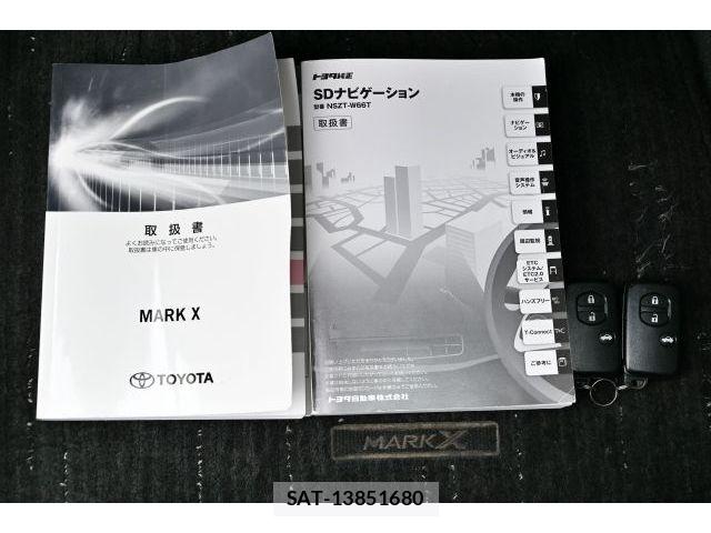 Toyota MARK X 2017-01 6305062-27