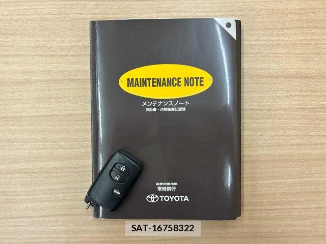 Toyota MARK X 2011-10 6676748-1
