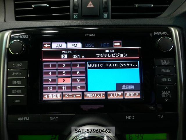 Toyota MARK X 2016-02 6752285-10