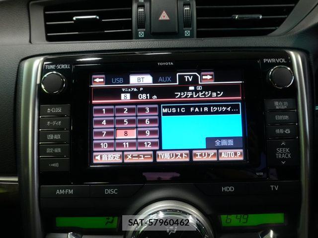 Toyota MARK X 2016-02 6752285-11