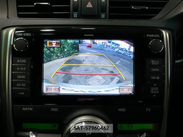 Toyota MARK X 2016-02 6752285-12