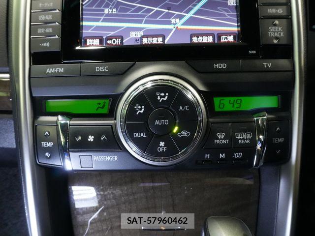 Toyota MARK X 2016-02 6752285-17