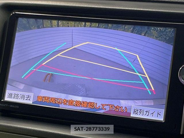 Toyota MARK X 2013-06 7059352-3