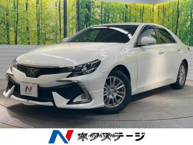 Toyota MARK X 2020-01 7221271-0
