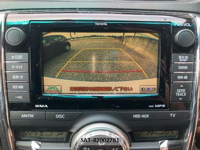 Toyota MARK X 2011-02 7221251-20