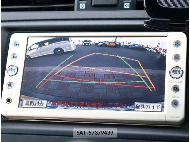 Toyota MARK X 2010-07 7221248-22