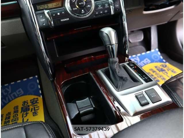 Toyota MARK X 2010-07 7221248-29