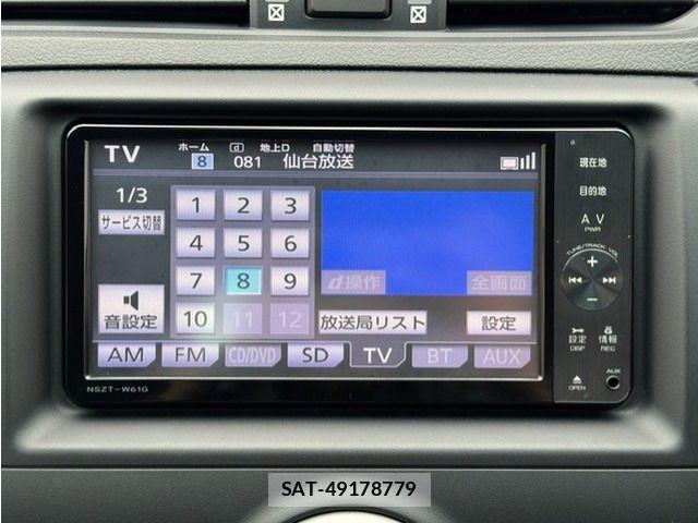 Toyota MARK X 2012-02 7328167-10