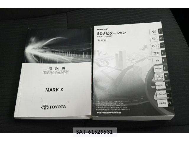 Toyota MARK X 2017-04 7358614-27