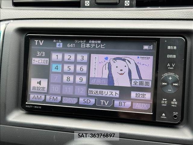 Toyota MARK X 2012-01 7358610-2