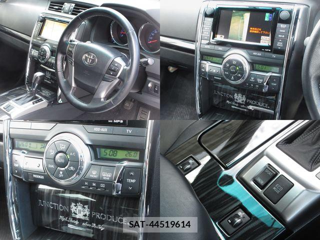 Toyota MARK X 2011-10 7455529-5