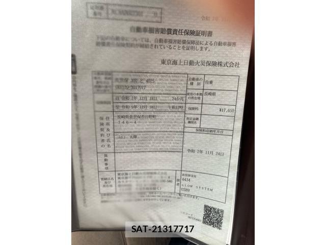 Toyota MARK X 2006-11 7455535-15