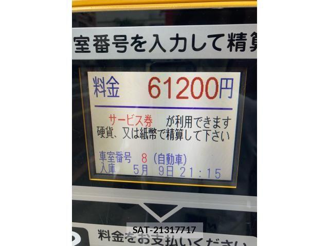 Toyota MARK X 2006-11 7455535-19