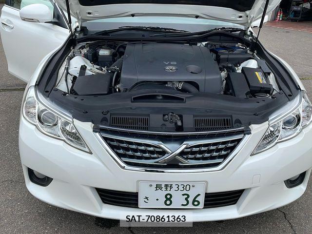 Toyota MARK X 2010-11 7501371-21