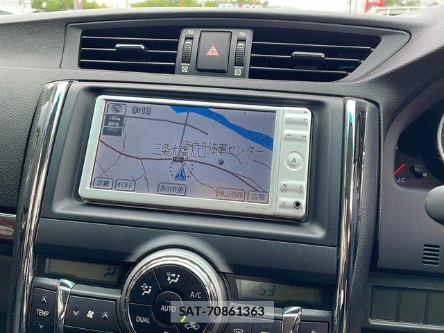 Toyota MARK X 2010-11 7501371-8