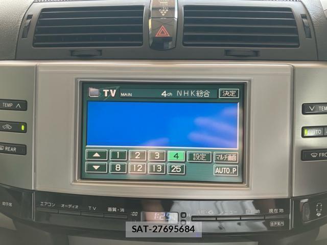 Toyota MARK X 2005-06 7501373-21