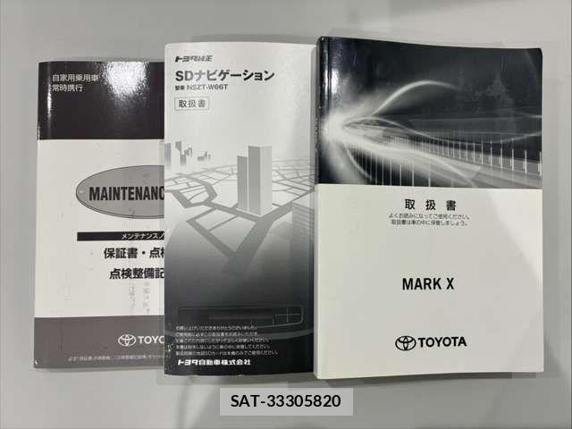 Toyota MARK X 2017-06 7501370-18