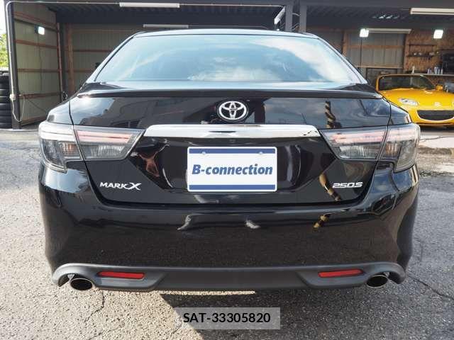 Toyota MARK X 2017-06 7501370-4