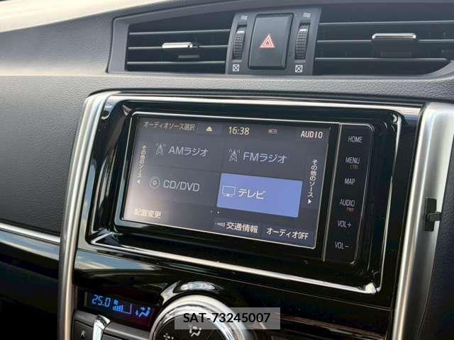 Toyota MARK X 2020-09 7501368-3