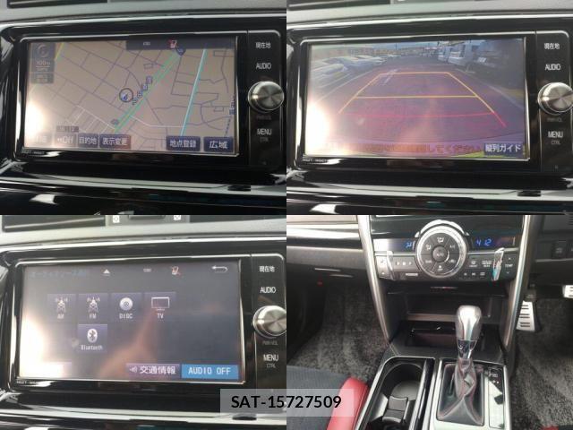 Toyota MARK X 2017-04 7617815-5