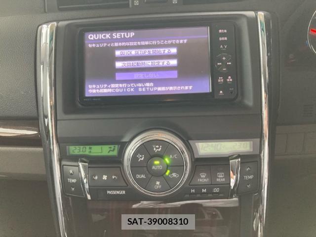 Toyota MARK X 2012-06 7725288-14