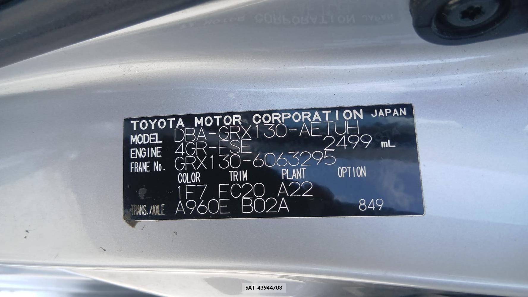 Toyota MARK X 2012-09 7059358-32