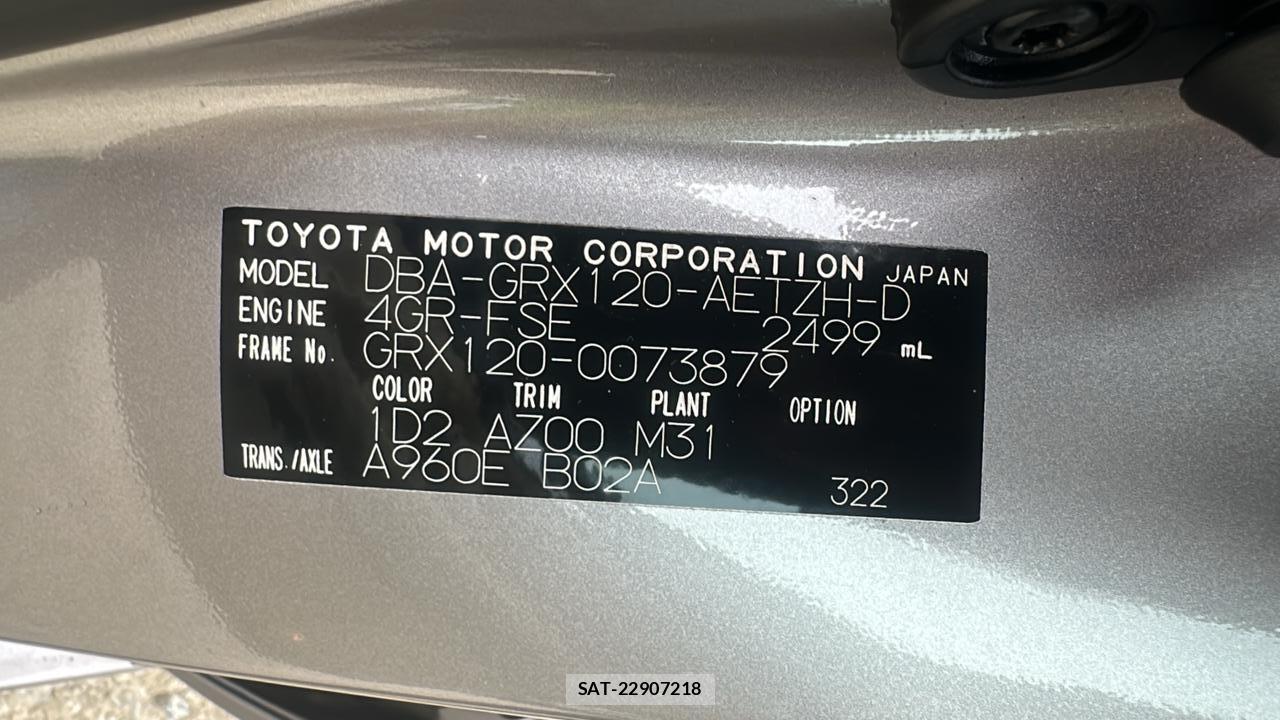 Toyota MARK X 2006 7278958-35