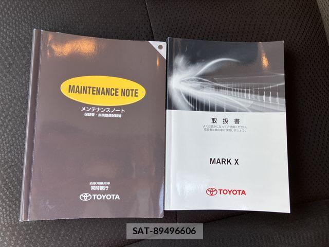Toyota MARK X 2013-06 7877512-27
