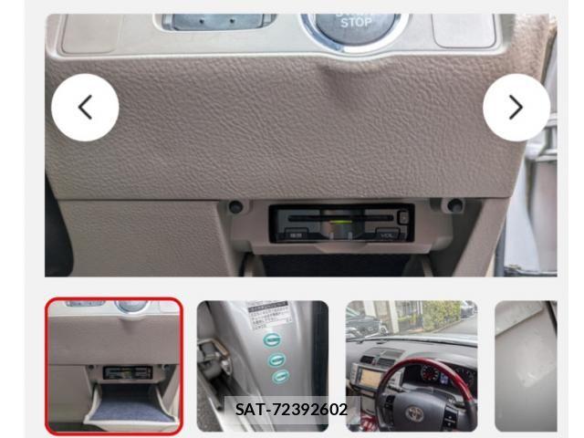 Toyota MARK X 2005-11 7877517-9