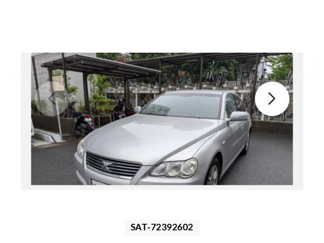 Toyota MARK X 2005-11 7877517-2